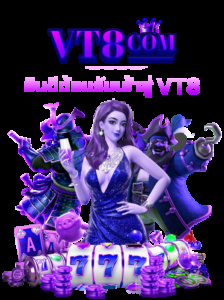 vegas77 com ต้อนรับเข้าสู่ระบบ