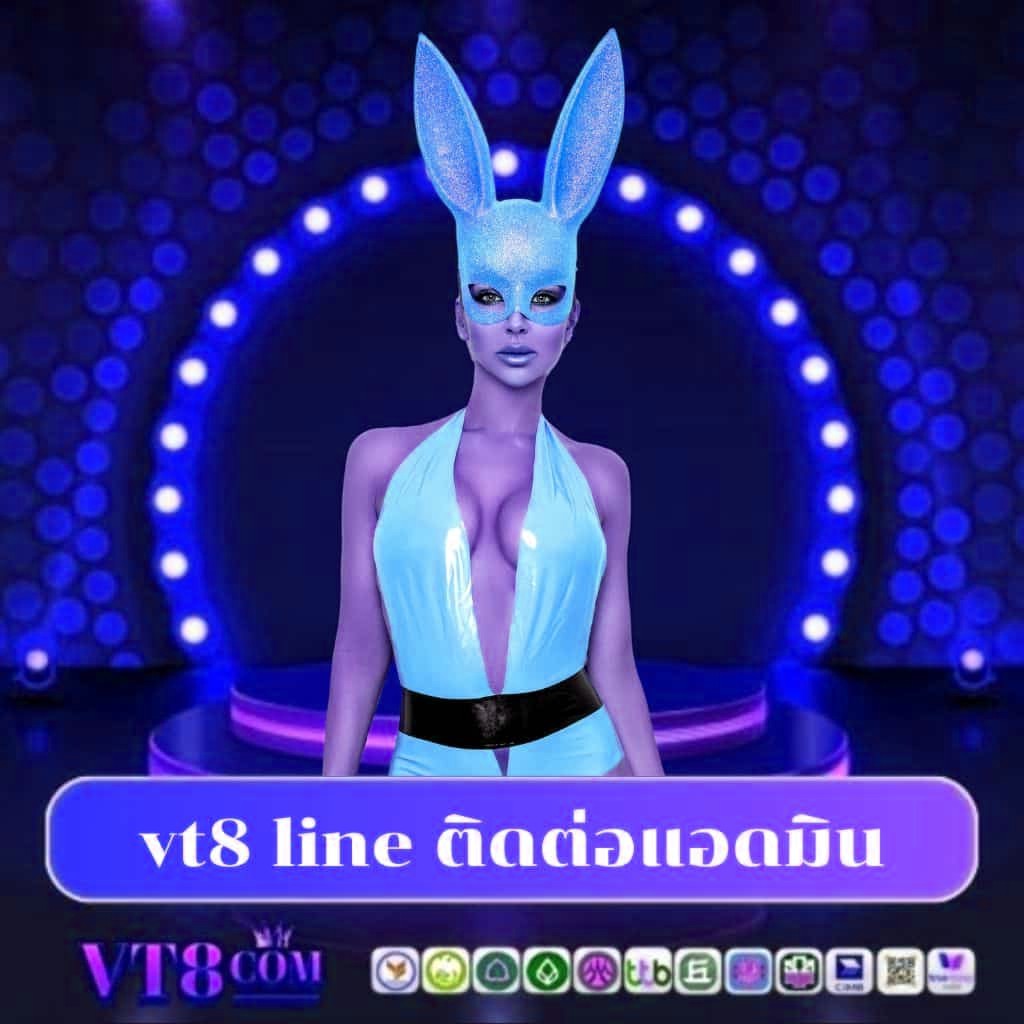 vegas77 line ติดต่อแอดมิน