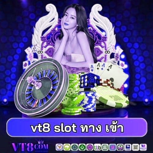 vegas77 slot ทาง เข้า